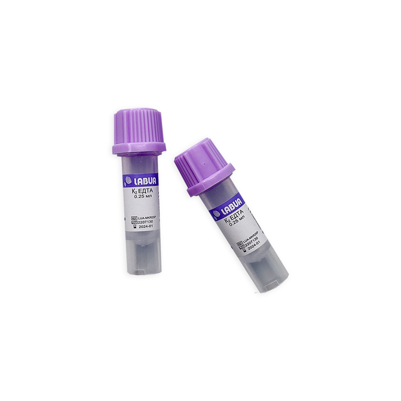 Пробірка з K2 ЕДТА (лавандова), 10х44 мм, 0,25 мл, 50 шт/уп